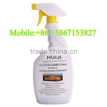 500ml Natural Strong cleaning carpet cleaner