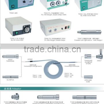 MC-S31 Cold light source & accessories