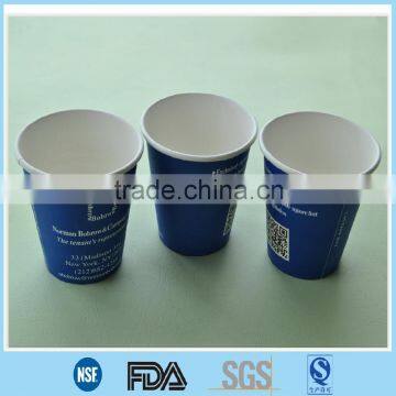 Buy beverage use single wall style disposable paper cup, milkshake paper cup with lid