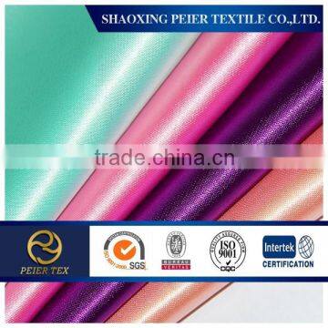 100% polyester fashion royal satin fabric in 2015