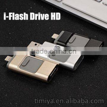 Top selling cheapest timiya colorful usb 2.0 flash drive with life warranty