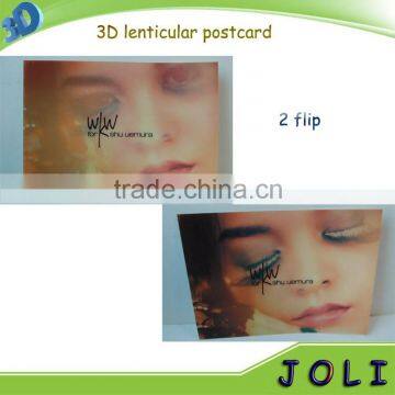 Custom Design Flip 3D Lenticular Postcard