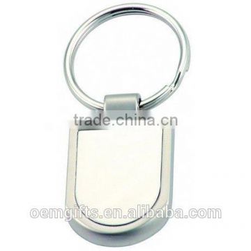 Hot Custom Metal Keychains, Alloy Keychain