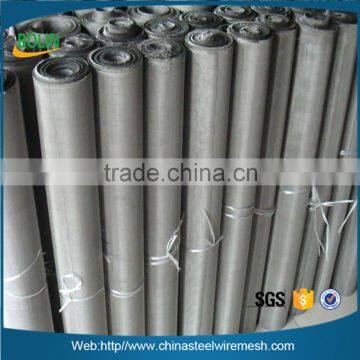 50 mesh 2205 2209 2507 Duplex Stainless Steel Woven Wire Mesh