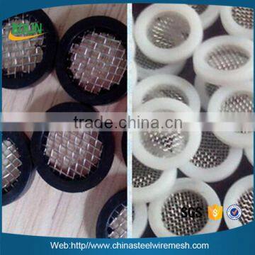 plastic mesh fabric filters / hose pipe connector washers (free sample)