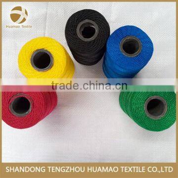 HM pp Twisted Twine pp Baler Twine photo-2
