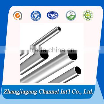 50mm aluminum tube cold drawn seamless tube