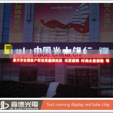 graphic &text p10 red running line strip led display