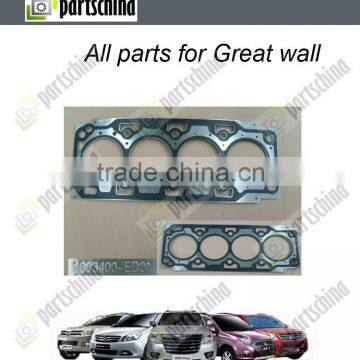 1003400-ED01 CYLINDER HEAD GASKET for great wall C30