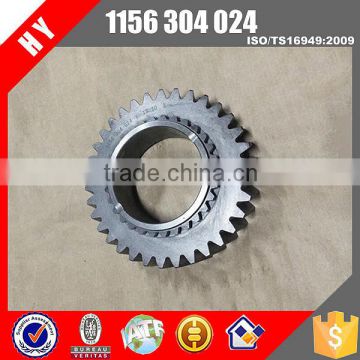 After Market ZF Auto Spares Parts Gearbox Spare Part Differential Gears Transmission Gears (1156304024 )