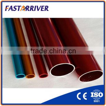 7075 Powder Coating aluminum pipe/tube