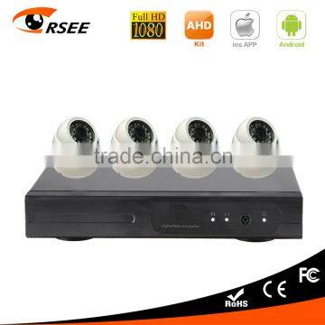 2016 hot new 4ch DVR kit with 1080P AHD cameras home security system