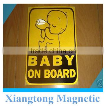 baby on board car door magnetic sticker