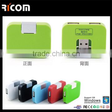 square shape 4 port hub,,4 port square USB HUB,novelty square shape hub--Shenzhen Ricom