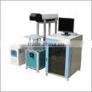 Laser marking machine