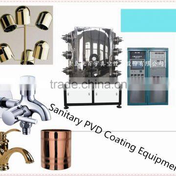 Vacuum Magnetron Sputtering Coating Equipment/Metal coating machine