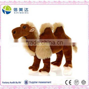 Plush 14" Long Standing Camel Toy