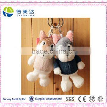 Cheap Husky Dog keychain plush toy for sale