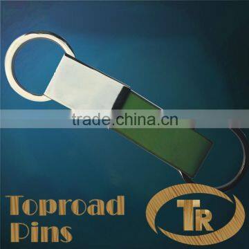 2015 Hot Sale Custom Metal Keychain With Leather photo-2