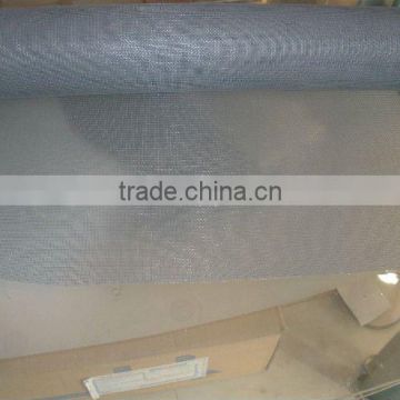 Fiberglass Window Screen(18X16)