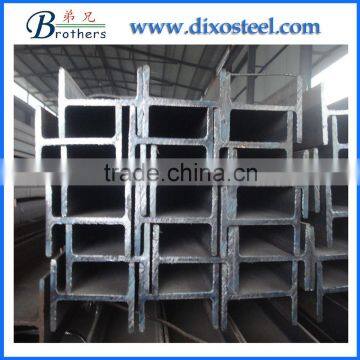 En standard alloy s355j2 steel H beam hot rolled