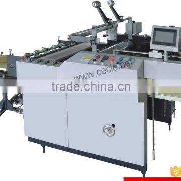 YFMA-520 automatic pre-glued laminating machine