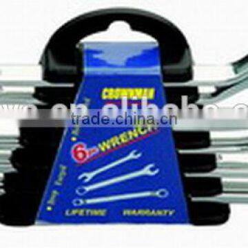 8pcs Double Offset Ring Spanner Set