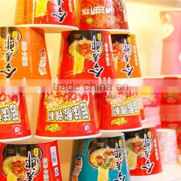 PE Coated Cup Stock Paper Roll for Hot Drink