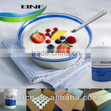 Bio Natural Preservatives Epsilon Polylysine