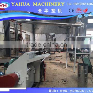 Plastic PVC Powder Milling/pulverizer/grinder Machine photo-3