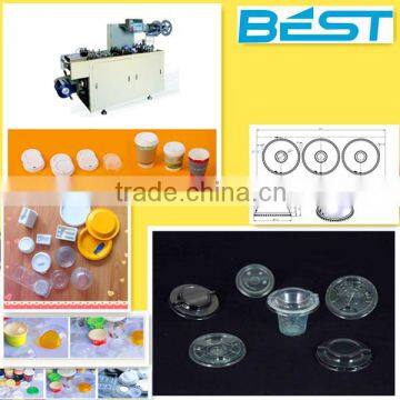 High Output Automatic Plastic Cup Lid Forming Machine                        
                                                Quality Choice