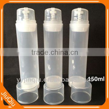 HOT SALE 150ml airless pump bottle container with good quality only 0.525usd per set