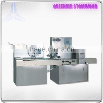 Card Pillow Packing Machine