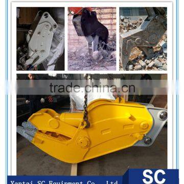 concrete shear excavator/hydraulic pulverizer/hydraulic crusher for mini excavator