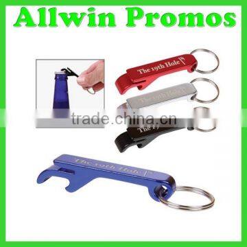 Personalized Finger Ring Bottle Opener photo-2