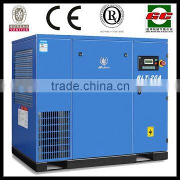 Atlas Copco(Bolaite) CE screw air compressor