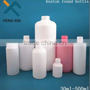 Guangzhou PET plastic material bottle manufacturer for personal care industrial use boston round bottle 15ml ~900ml