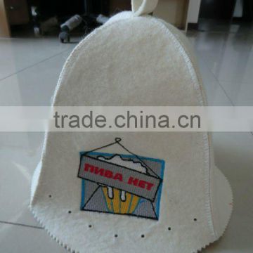 Fashion embroidered felt sauna hat