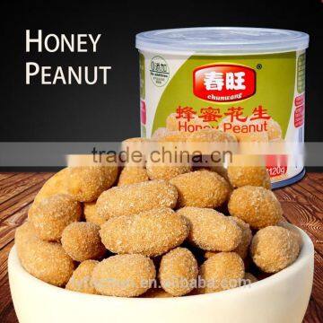 Honey canned peanut 120g