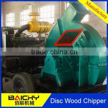 Wood Chipping Crushing Machine