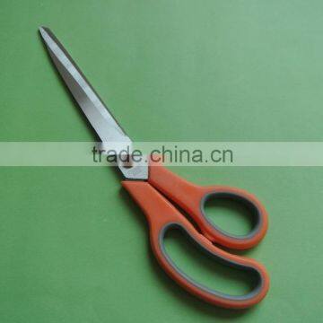 Office Scissors with Soft Handle scissor/school scissor HR088