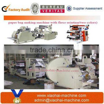 CY400 paper bag making machine with flexo printing