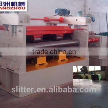 12mm middle thick steel plates leveling machine