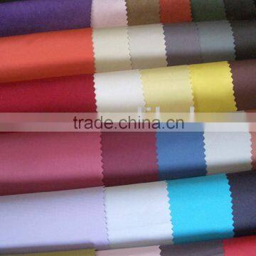 Children's wear pongee fabric