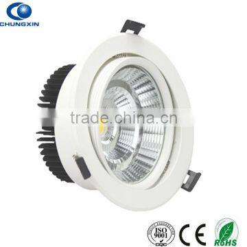 Saa approved standard cob led downlight