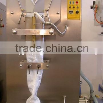 Nigerial hot popular automatic plastic sachet mineral water plant machinery cost