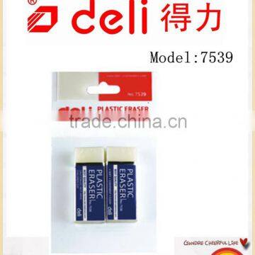 Deli 2015 High quality Eraser office stationery 7539