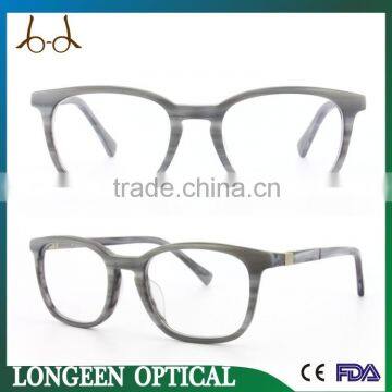 cheap men prescription glasses