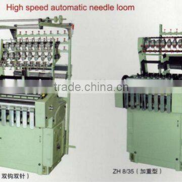 computer shuttleless narrow jacquard ribbon loom machine