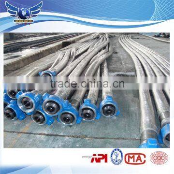 High pressure API 7K rotary drilling hose